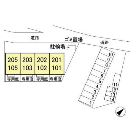 写真:その他物件の写真02