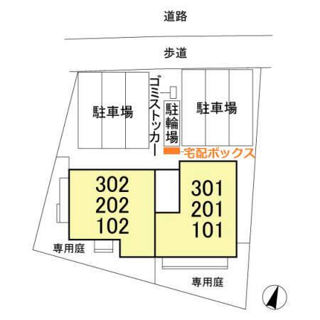 写真:その他物件の写真02