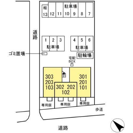 写真:その他物件の写真02