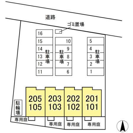 D・ルチア（205） その他
