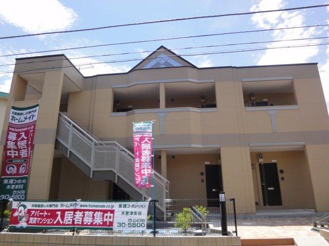 コンフォルト 物件画像