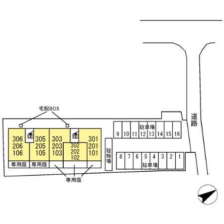 RHB千城台（302） その他