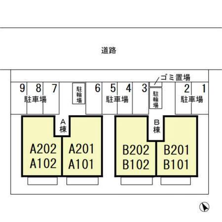 ステジュアン　Ａ（A201） その他