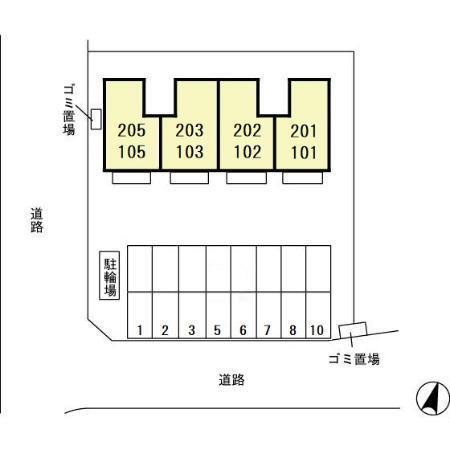 エスペランサ（202） その他
