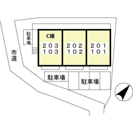 フェニックス　Ｃ（202） その他