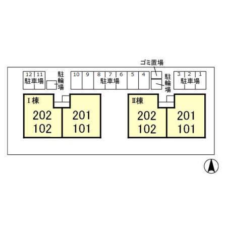 サンハイム　Ⅰ（102） その他