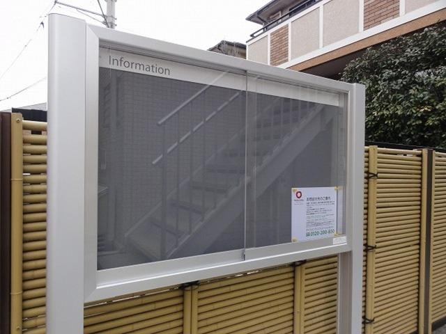 グランドソレーユ（102） 駐車場