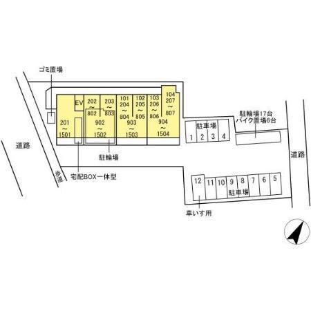 D-ROOM千葉中央（0606） その他