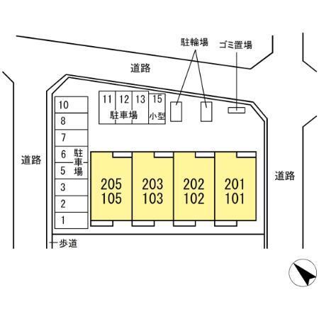 ハレカフア（205） その他