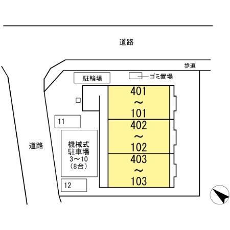 大町ガーデン（302） その他