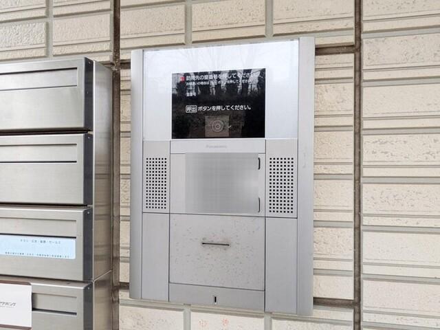 スプリングフォレスト　A（205） 物件画像