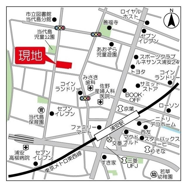 写真:その他物件の写真02