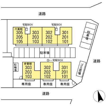 写真:その他物件の写真02