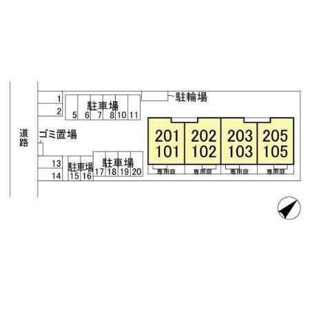 ベルフォーレ成東（102） その他