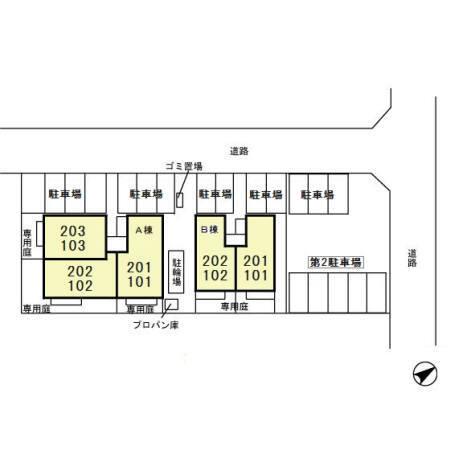 写真:その他物件の写真02