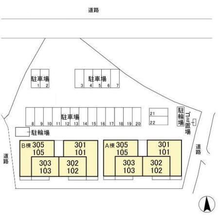 グランデＢ（101） その他
