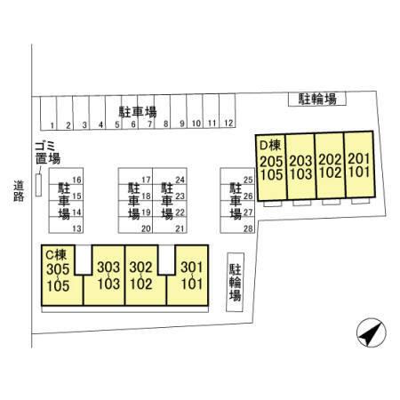 写真:その他物件の写真02