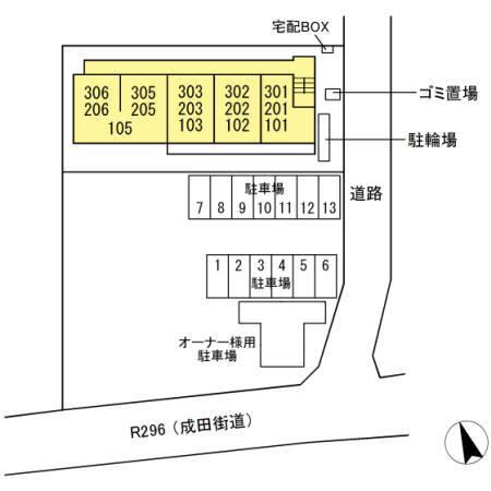 写真:その他物件の写真02