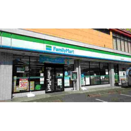 ファミリーマート市原五井東店：300m