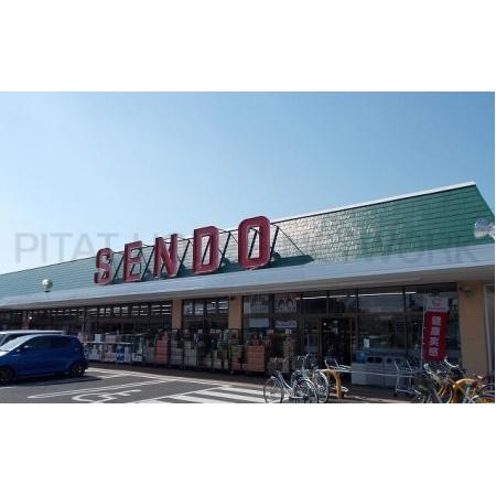 せんどう島野店：240m