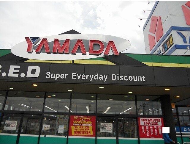 ヤマダ電機木更津店：700m