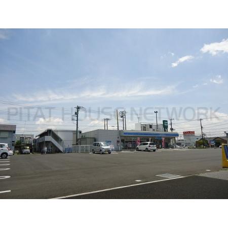 ローソン南子安６丁目店：80m