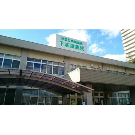 下志津病院：400m