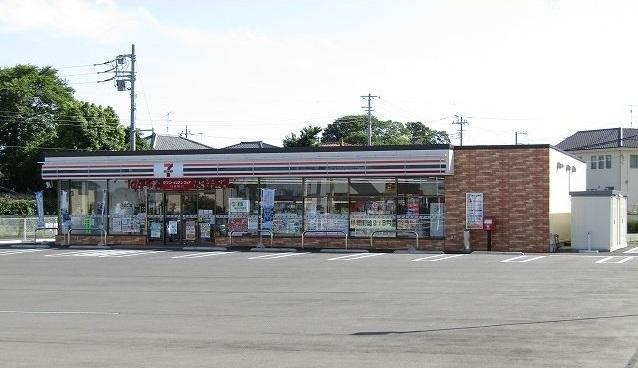 セブンイレブン茂原永吉神社前店：550m