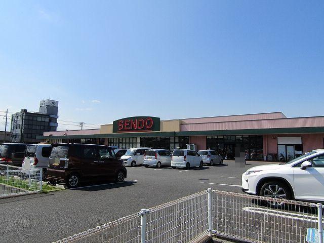 せんどう茂原店：1400m