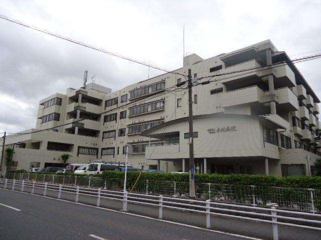 医療法人学而会木村病院：1617m