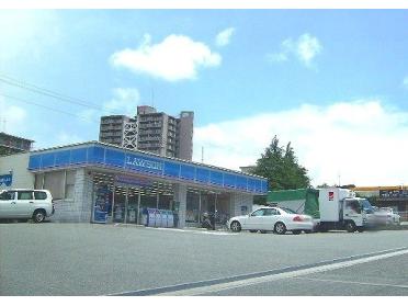 ﾛｰｿﾝ 垂水つつじが丘五丁目店：840m