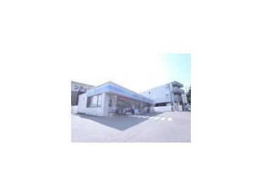 ﾛｰｿﾝ 神戸名谷ｲﾝﾀｰ店：374m