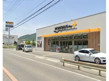 ワークマンプラス 洲本店：3560m