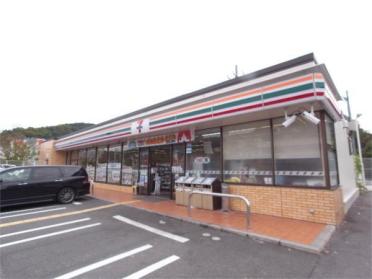 ｾﾌﾞﾝｲﾚﾌﾞﾝ 神戸名谷町賀市店：1002m