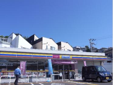 ﾐﾆｽﾄｯﾌﾟ 神戸舞子坂店：581m
