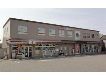 ｾﾌﾞﾝｲﾚﾌﾞﾝ 神戸伊川谷一の谷店：800m