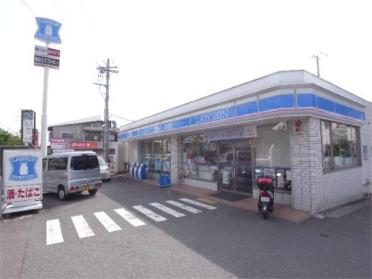 ﾛｰｿﾝ 北別府五丁目店：563m