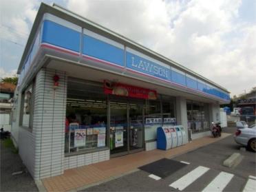 ﾛｰｿﾝ 垂水桃山台二丁目店：1327m