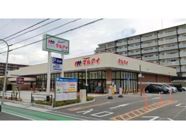 ロピア 尼崎店：993m