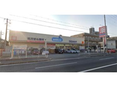 モンマルシェ西武庫本店：595m