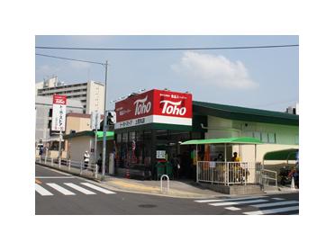 ﾄーﾎーｷｬｯｼｭｱﾝﾄﾞｷｬﾘー西神戸店：817m