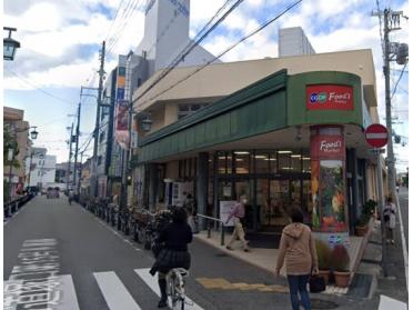 マクドナルド 阪急塚口店：220m