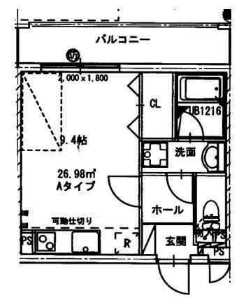 写真:物件の写真