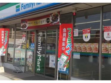 ファミリーマート 中島東店：1831m