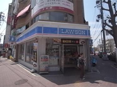 ローソン 六甲道北店：228m