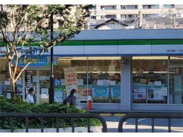 ファミリーマート 深江本町一丁目店：257m