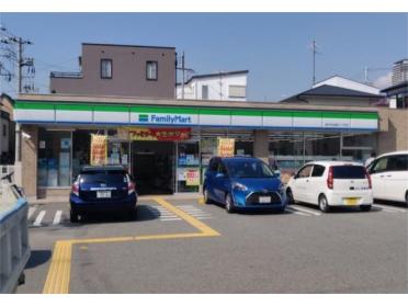 ファミリーマート 神戸住吉宮町二丁目店：344m