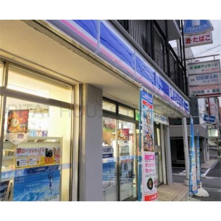 ローソン 武庫川学院前店：410m