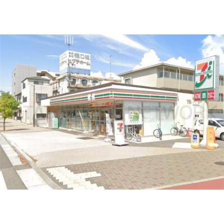 セブンイレブン 西宮里中町1丁目店：704m