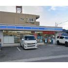 ローソン 荻野店：3111m